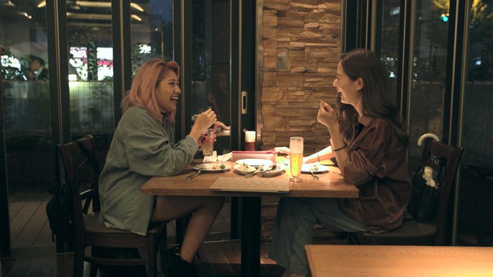 花、愛華「TERRACE HOUSE TOKYO 2019-2020」25th WEEK(C)フジテレビ/イースト・エンタテインメント