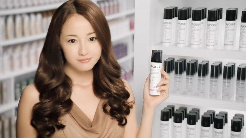 沢尻エリカ／「洗い流さないトリートメント誕生」篇