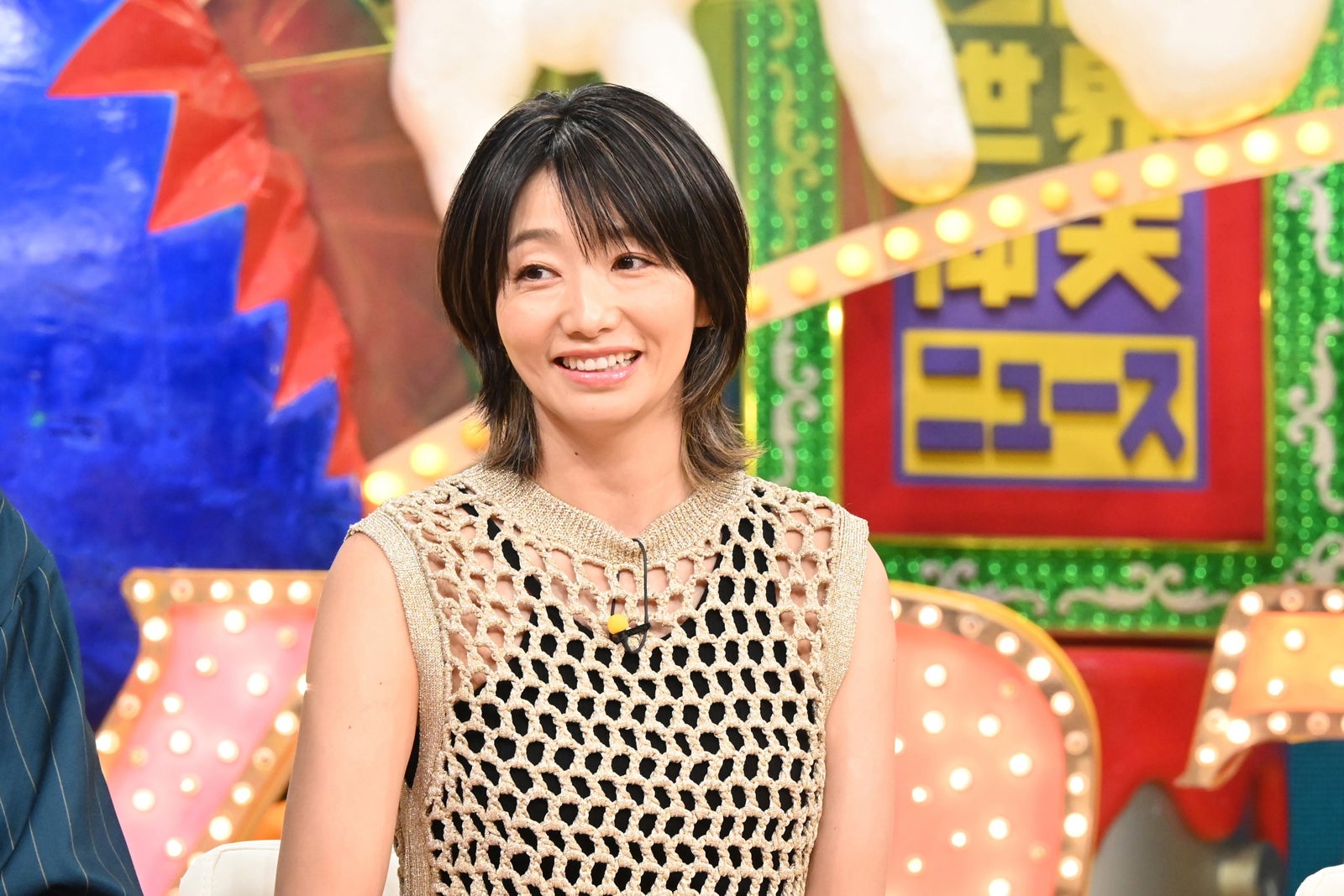 眞鍋かをり（C）日本テレビ