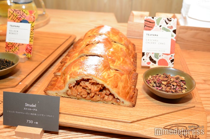 ティバーナ ティー バー（C）ビューティーガール