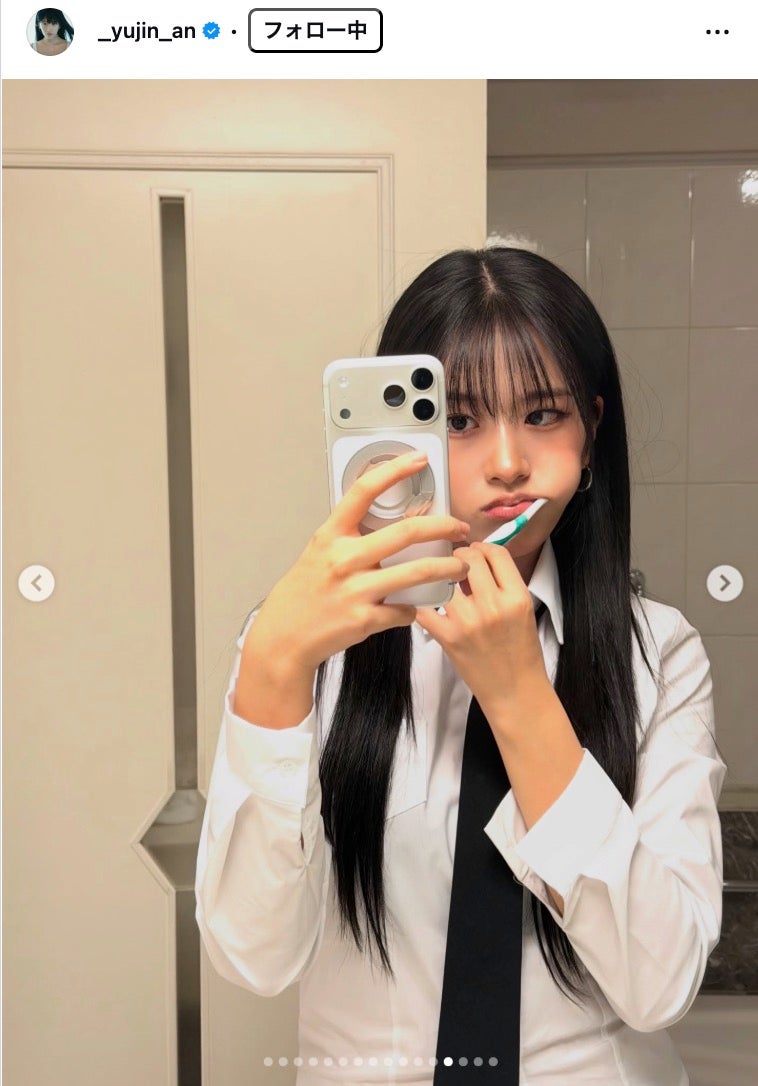 ユジンInstagramより