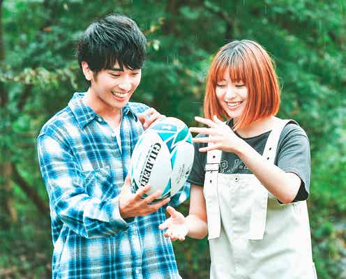 蓮舫議員の長男・村田琳、「全裸監督」出演・冨手麻妙とグランピングデート