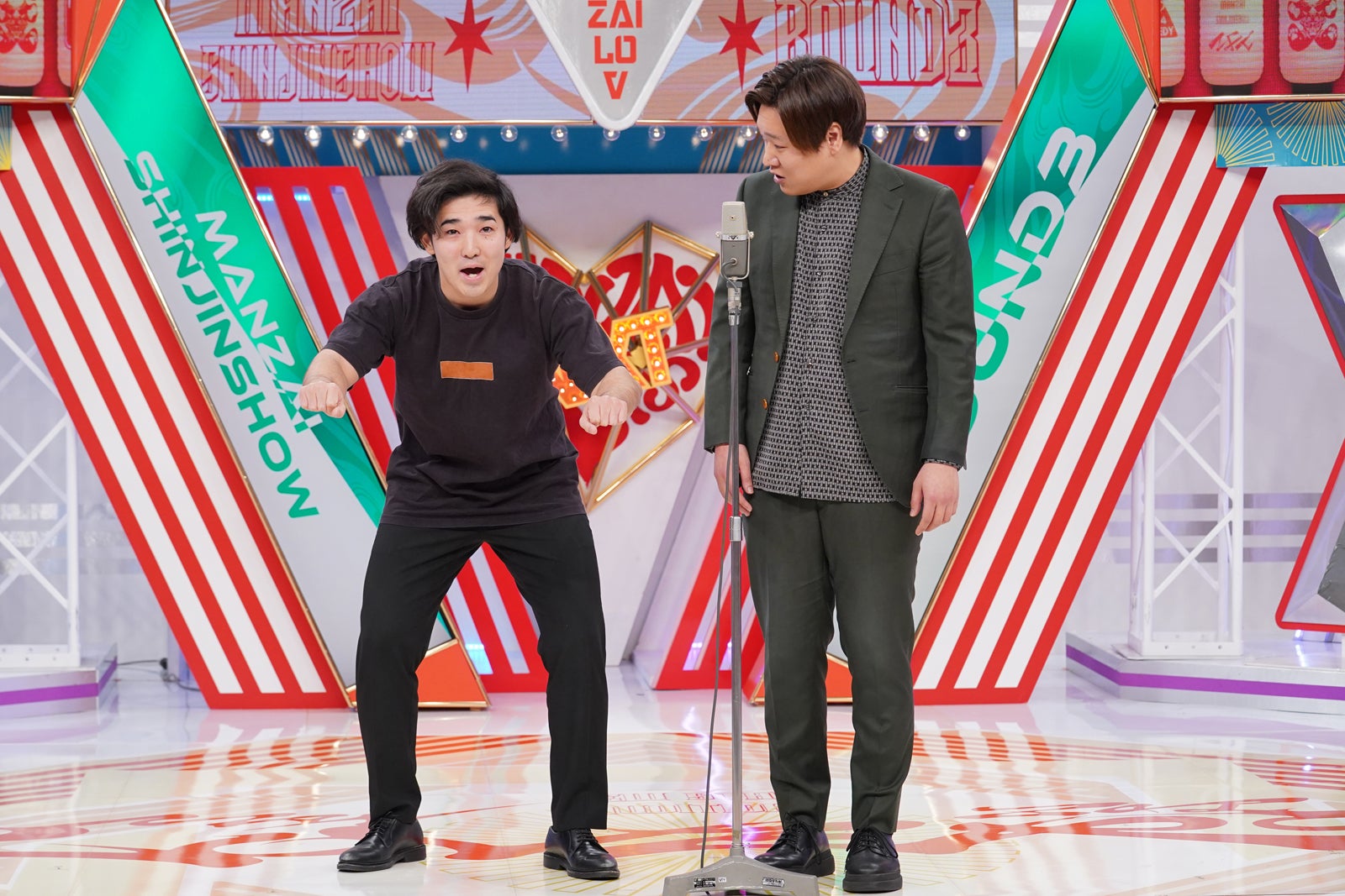 ぐろう（C）読売テレビ