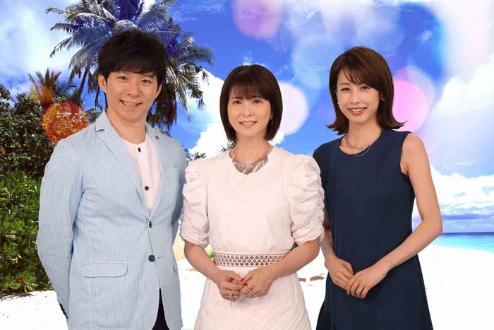 (左から)渡部建、森高千里、加藤綾子(C)フジテレビ