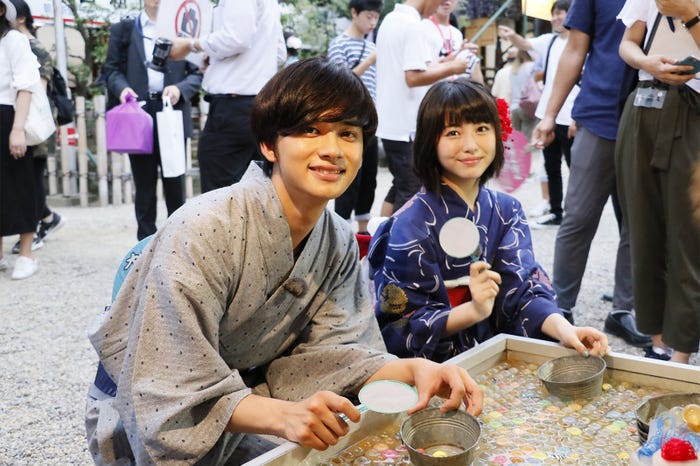 スーパーボールすくいに挑戦(提供写真)