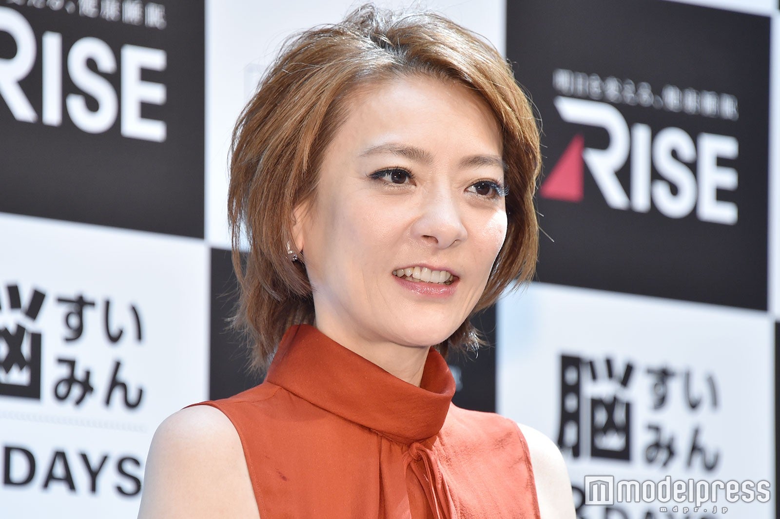 西川史子（C）モデルプレス