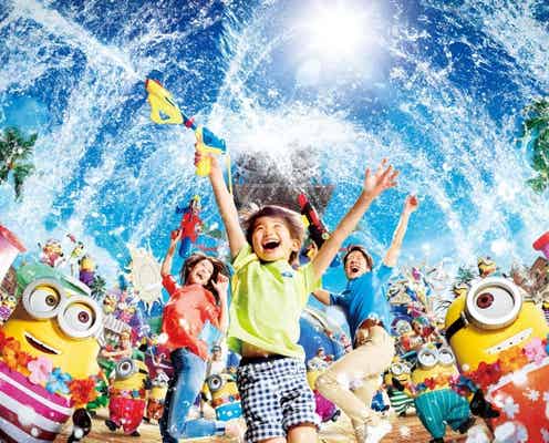 USJ「ユニバーサル・サマー・フェスティバル」開催決定 パレードは水量300%増でびしょ濡れ度UP