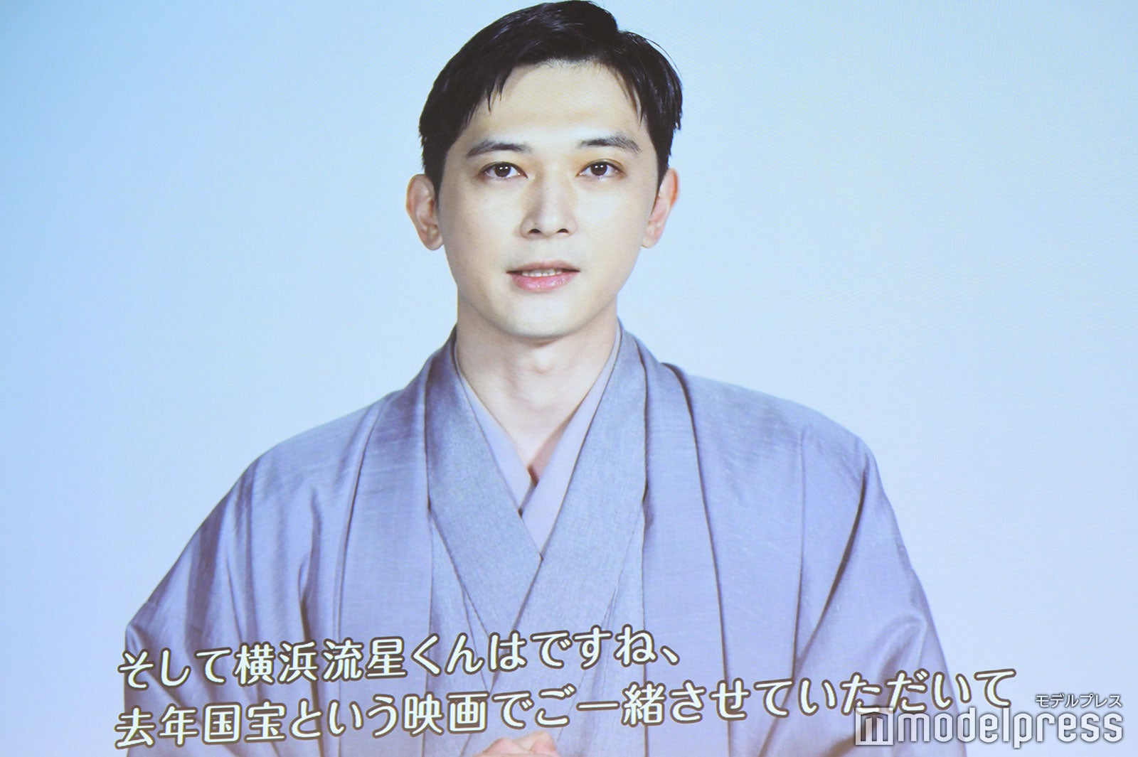 吉沢亮「国宝」で共演・横浜流星に感謝「辛い歌舞伎の稽古期間を彼のおかげで乗り越えることができました」