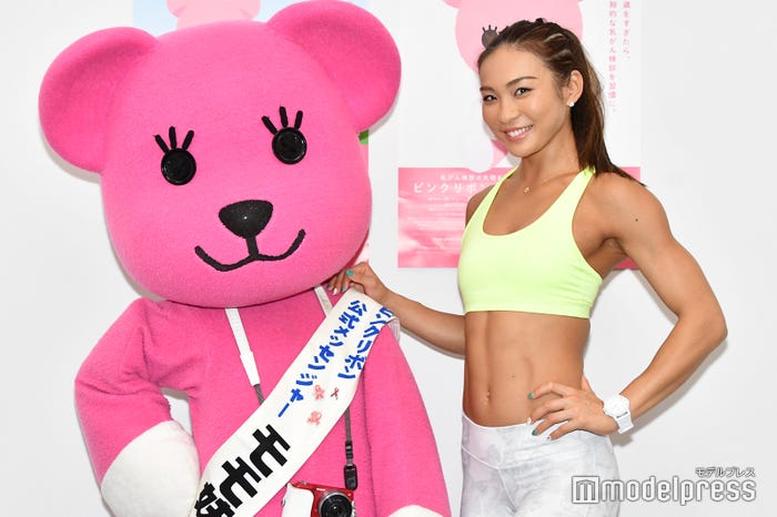 AYA (C)モデルプレス