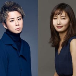 北山宏光主演×中村ゆりと冷え切った夫婦に 『ただ離婚してないだけ』7月スタート