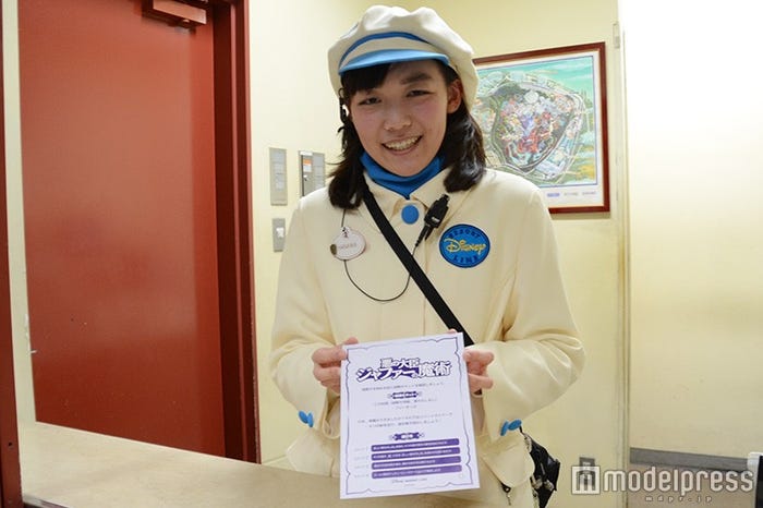 謎解きキットを入手(C)モデルプレス