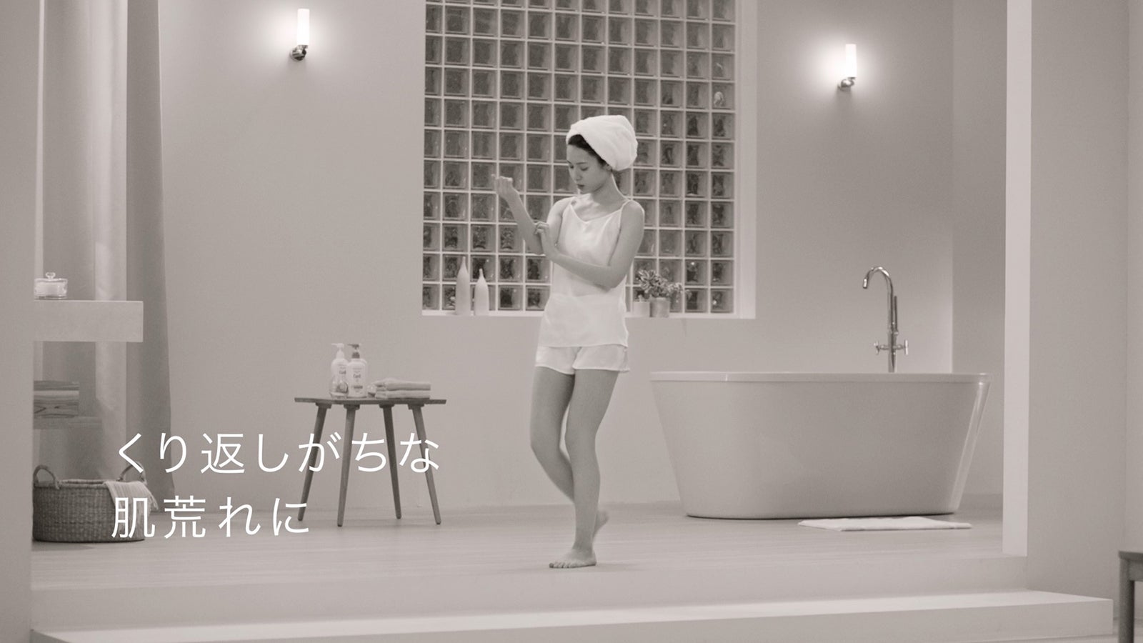 白石聖（提供写真）