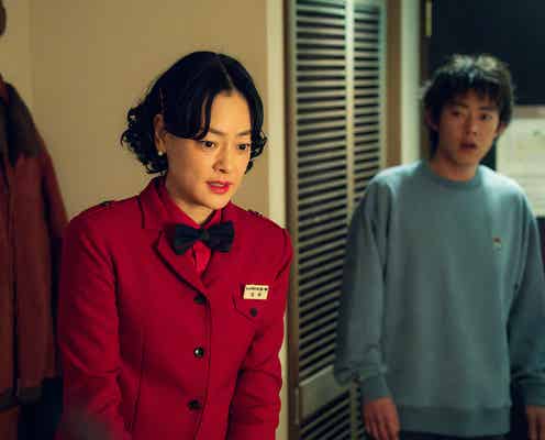 【ホットスポット 第4話】清美&高橋、真夜中のホテルでトラブル発生 不可解な事件が起こる