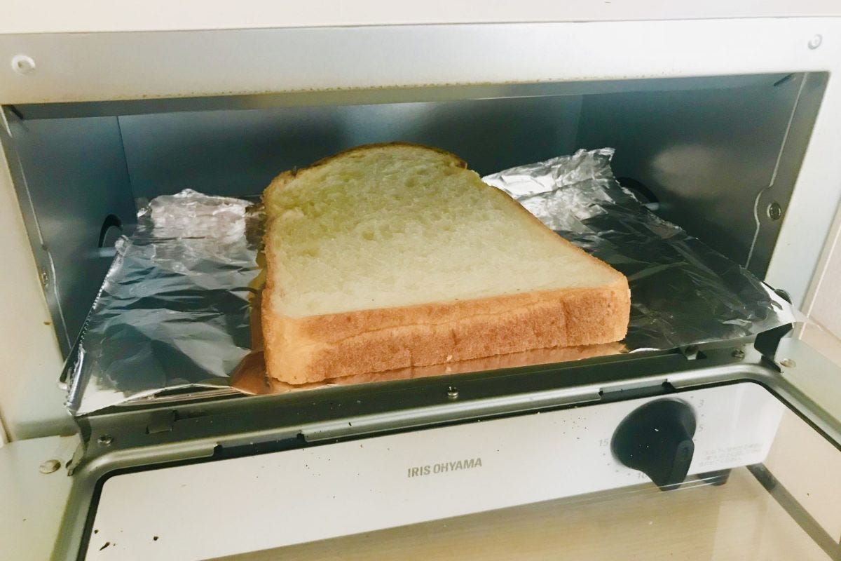 新感覚バタートースト