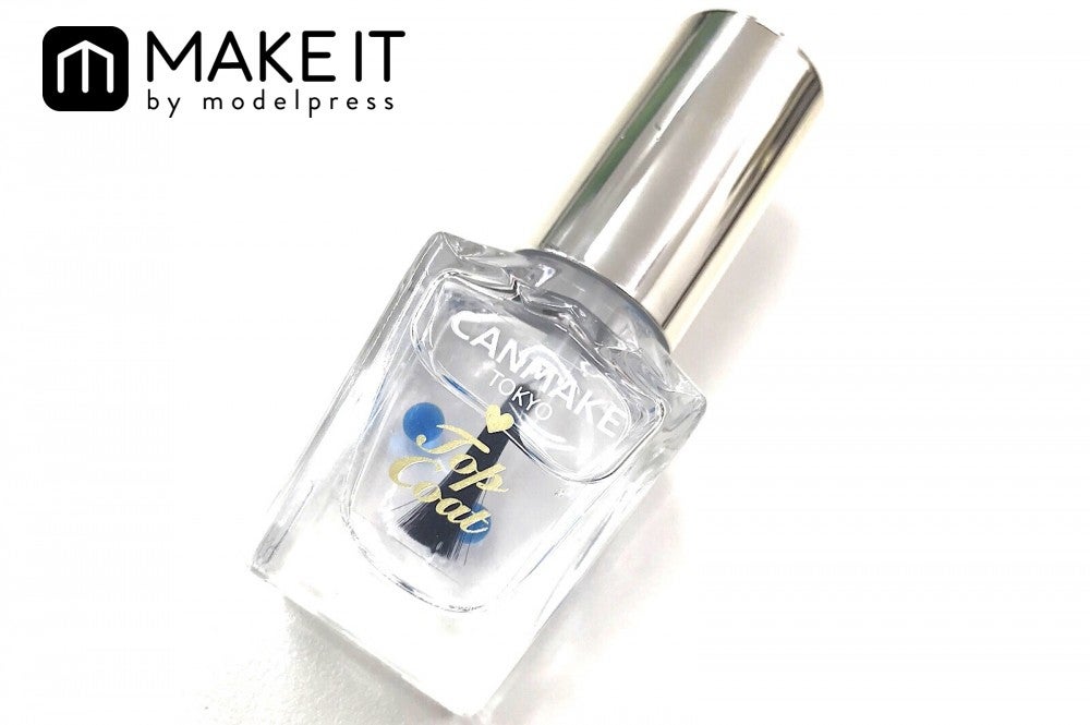 キャンメイク／カラフルネイルズ／NTC ネイルトップコート／360円（税抜） (C)メイクイット