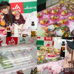 モデルプレス - 美女モデルに高い支持!フレッシュ野菜&フルーツに夢中