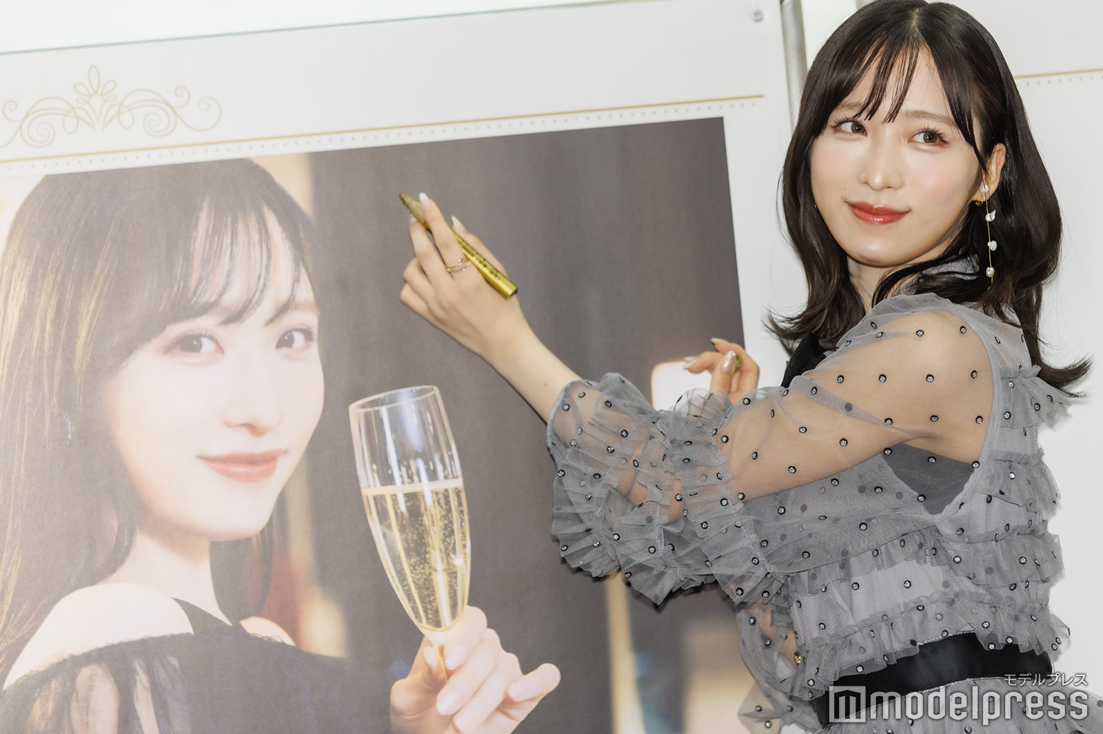 小栗有以（C）モデルプレス