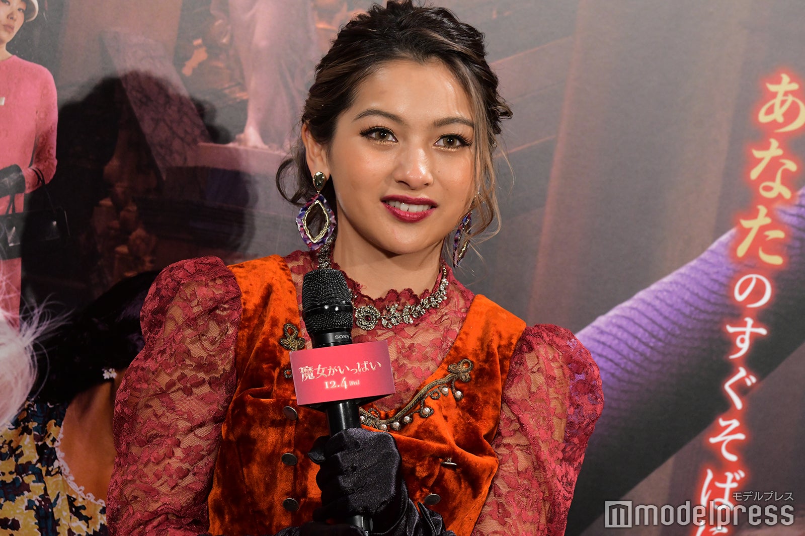 ゆきぽよ（C）モデルプレス