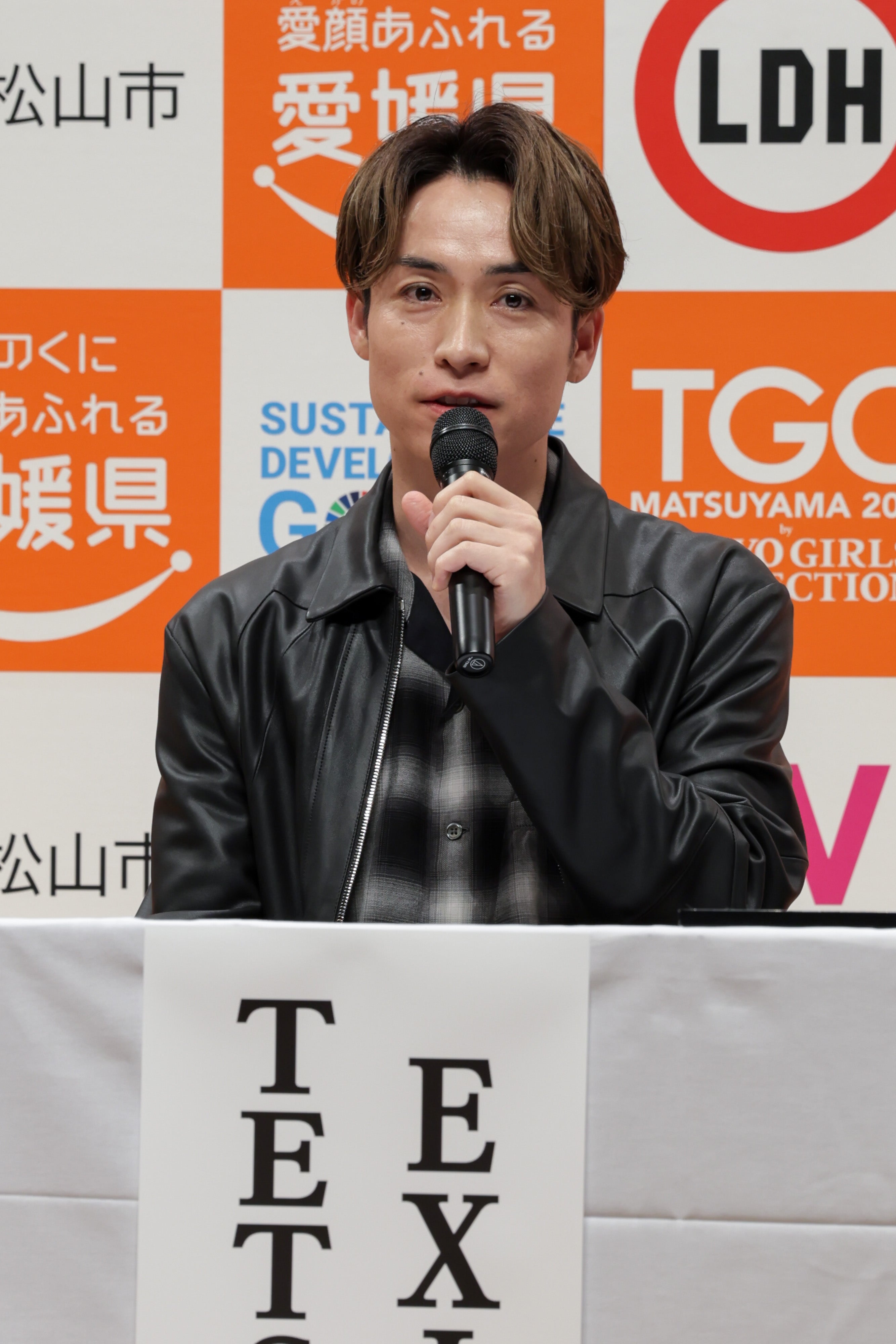 TETSUYA（C）TGC 松山 2024 記者発表会
