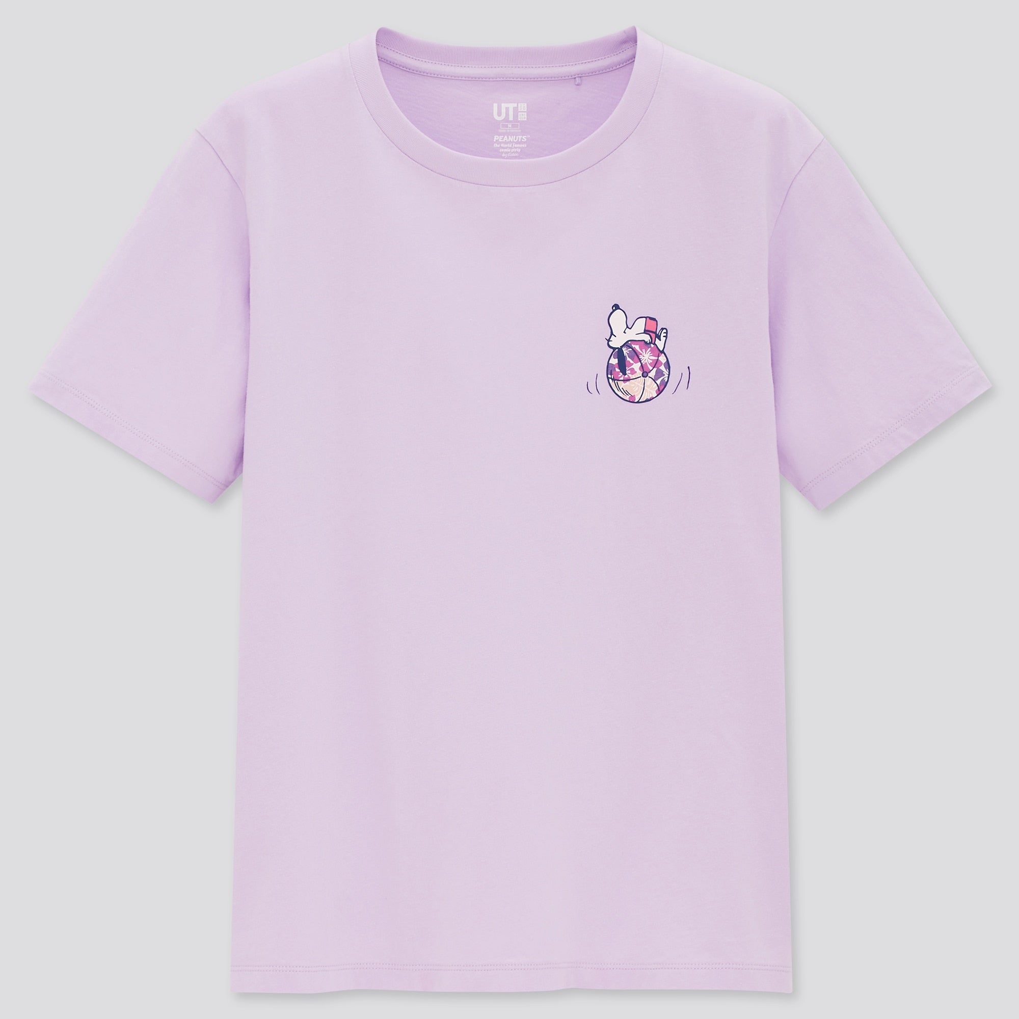 あの人気キャラまで ユニクロの新作 ハワイtシャツ が激かわ モデルプレス あの人気キャラまで ユニクロの新作 ハワイtシャツ が激かわ モデルプレス