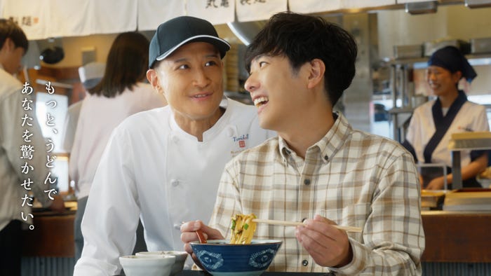松岡昌宏、二宮和也(提供写真)