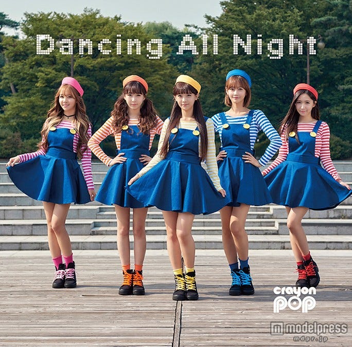 CRAYON POP「Dancing All Night」(11月18日発売)初回限定盤