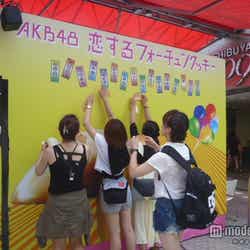 「恋するフォーチュンクッキー」発売記念イベントの模様