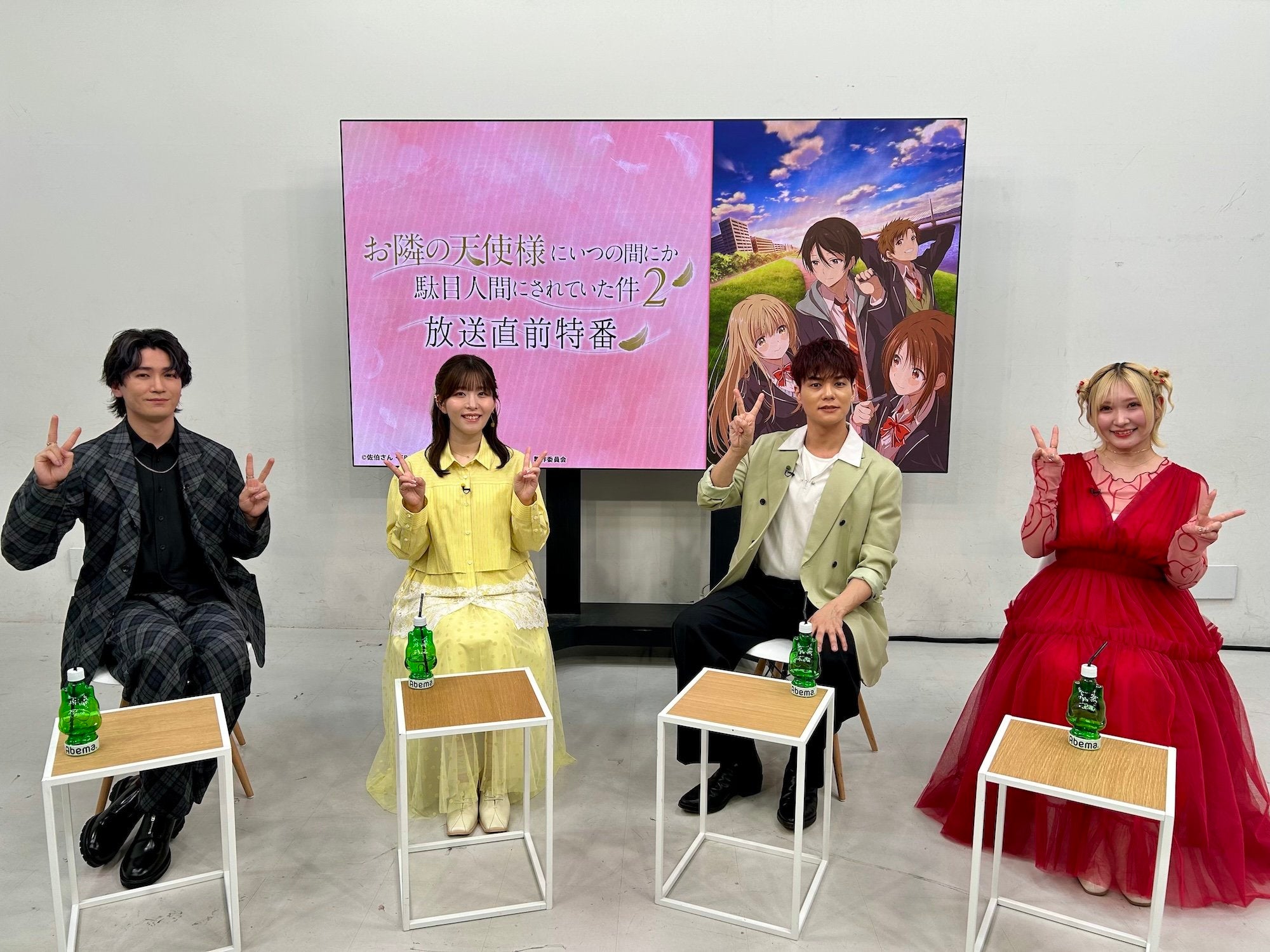 石見舞菜香「エスプレッソ片手に見て」アニメ『お隣の天使様』“激甘”展開をアピール【2期特番レポート】