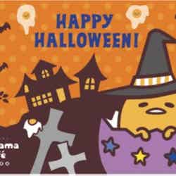 ランチョンマット(C)2013, 2017 SANRIO CO., LTD. APPROVAL NO.S582482