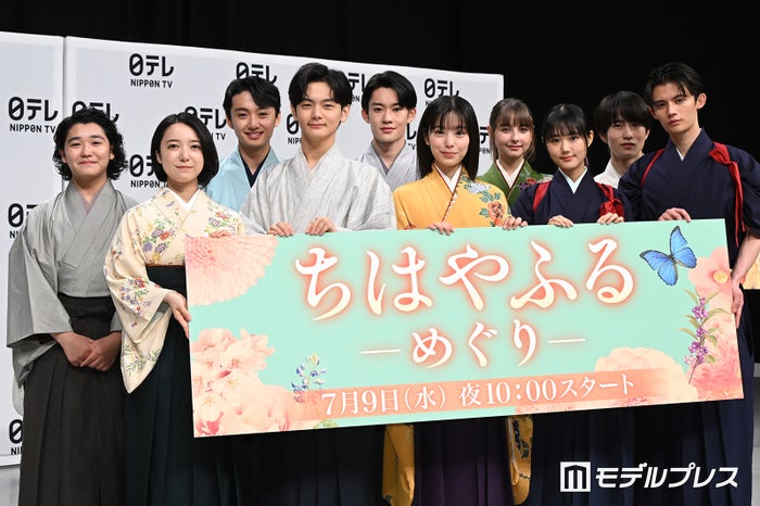 「ちはやふる ーめぐりー」別タイトル候補2つとは 監督が明かす裏話「ぜんぜん違う物語になってたかも」