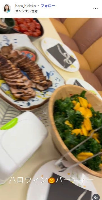 原日出子 Instagramより