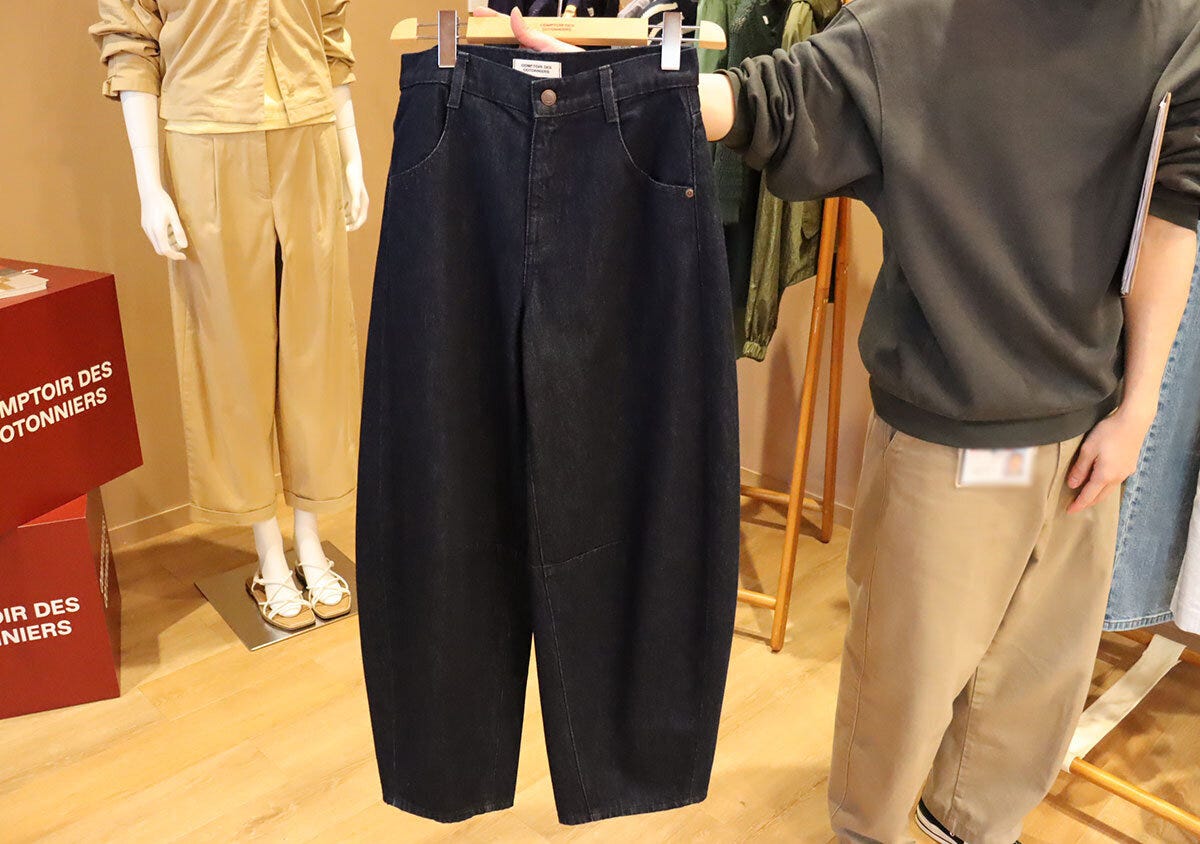 コントワー・デ・コトニエ　バレルレッグ　ジーンズ