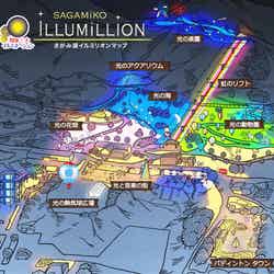 イルミリオンエリアMAP/画像提供:富士急行