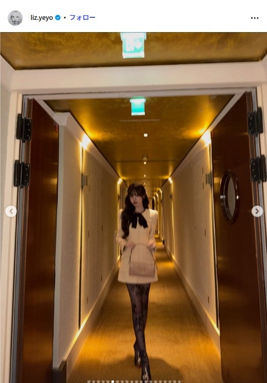 リズInstagramより