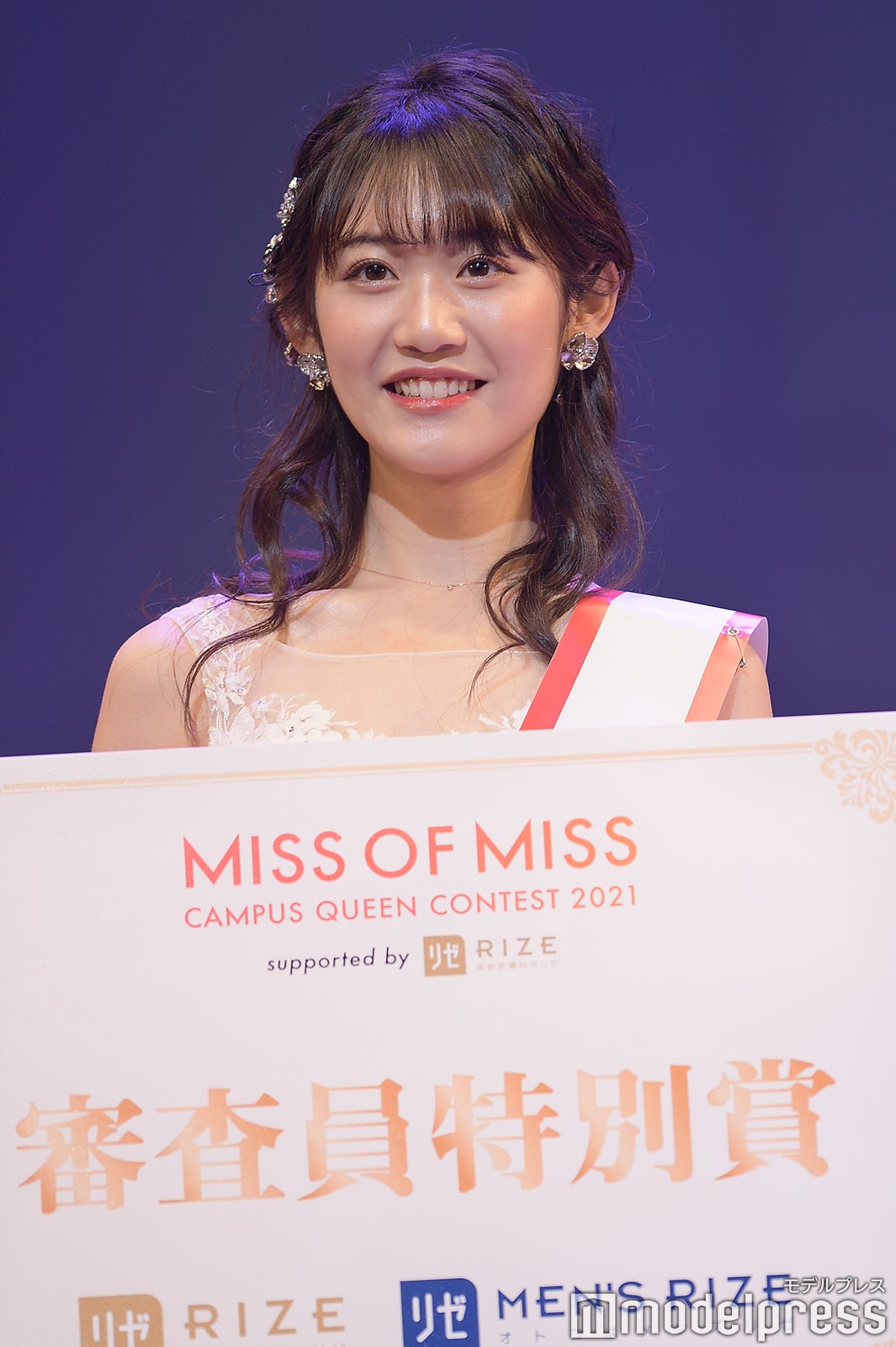 松本美紅さん（C）モデルプレス