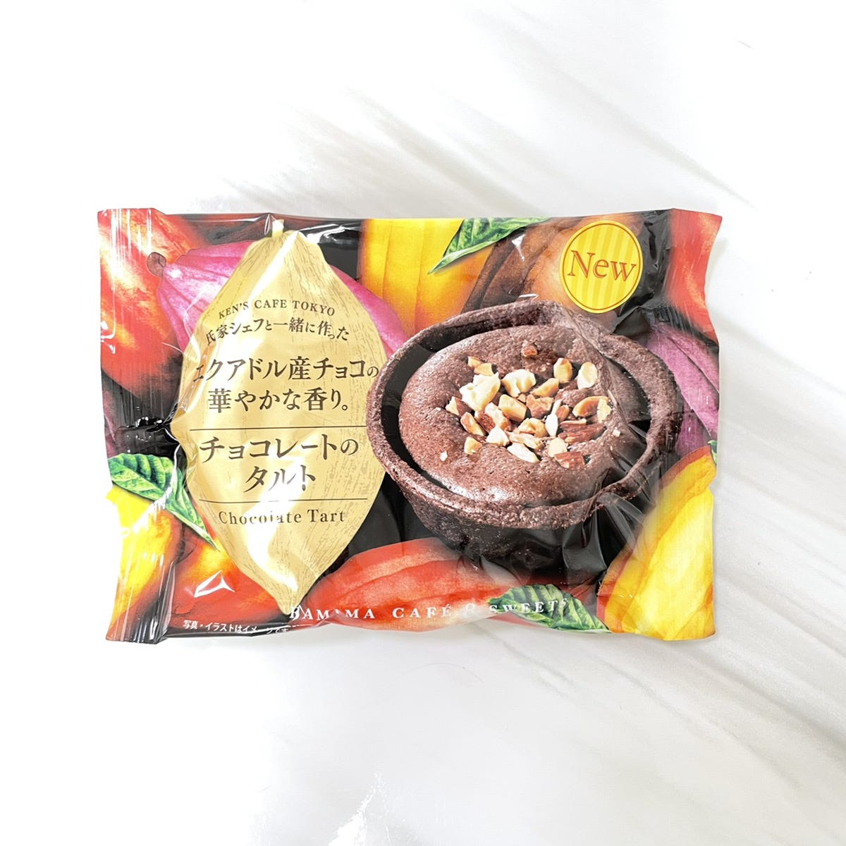 チョコレートのタルト