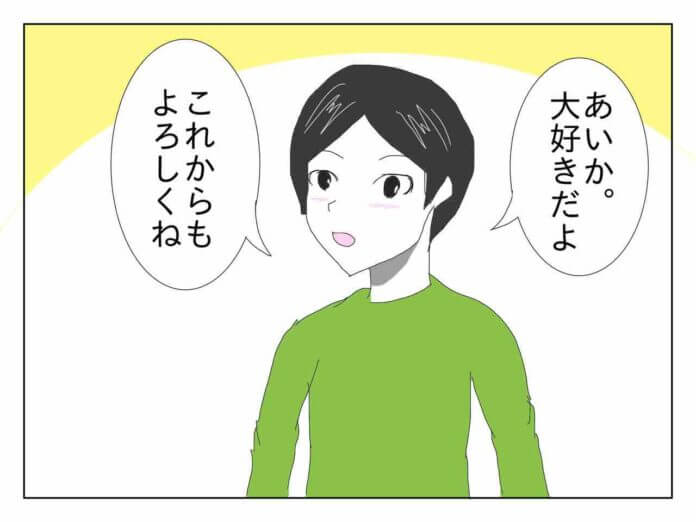 本当の健さんは……