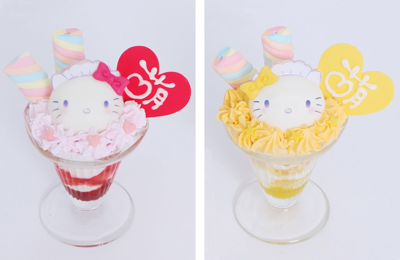 ハローキティの萌え萌えパフェ・ミミィのきゅんきゅんパフェ各￥1,000（C）1976，2020 SANRIO CO．，LTD．APPROVAL NO．S603899