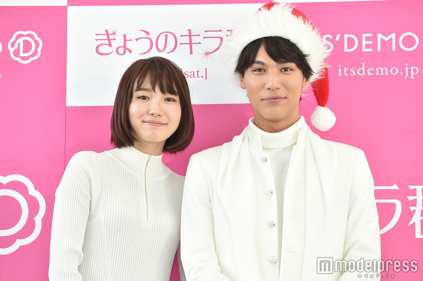 飯豊まりえ、中川大志 （C）モデルプレス