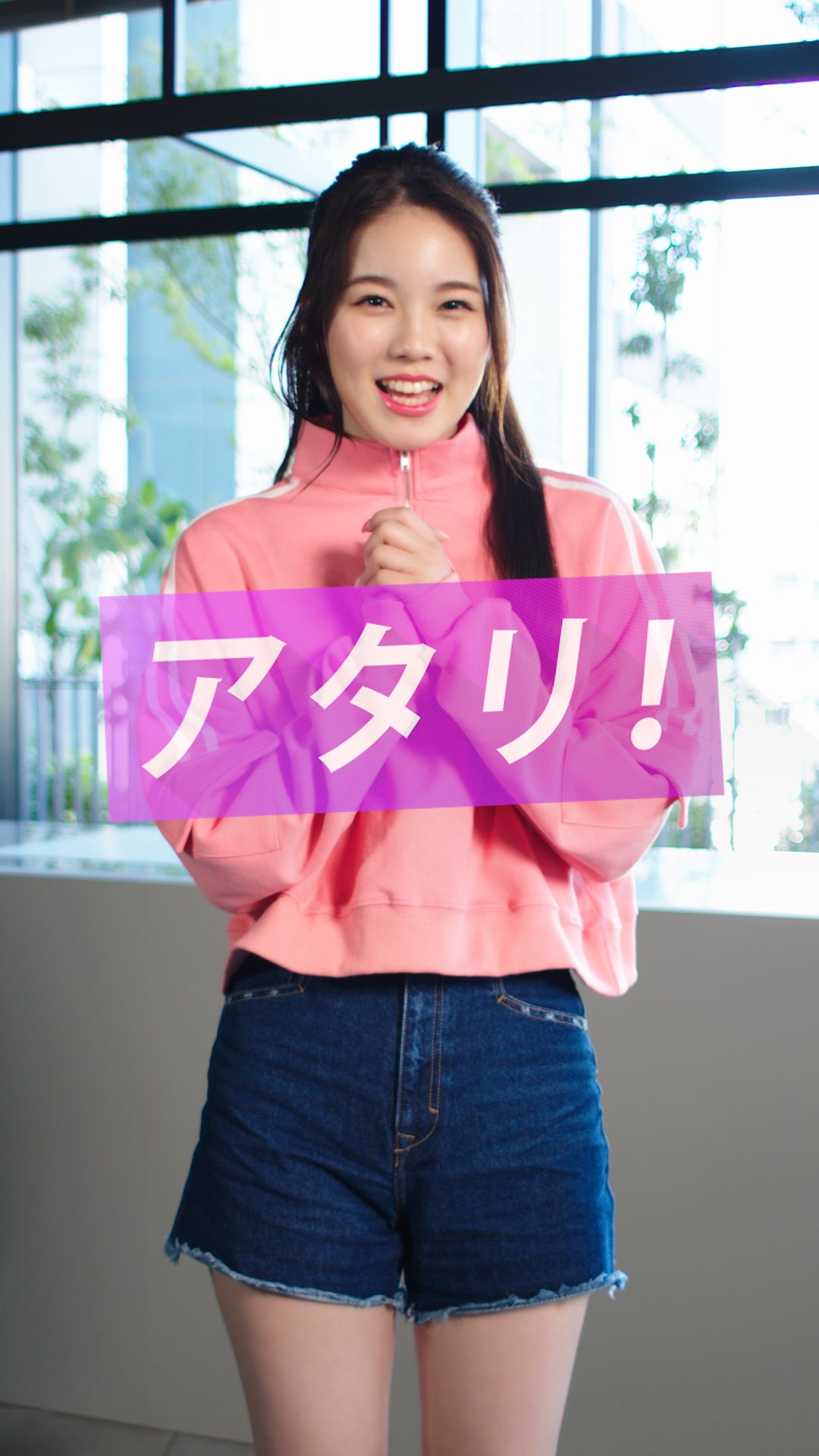 AYAKA／NiziU（提供写真）