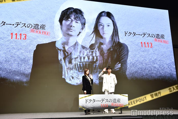 北川景子、綾野剛(C)モデルプレス