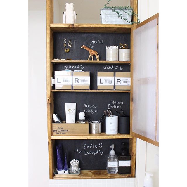 100均 メイクボックスの人気diy 自分好みに自作する おしゃれなアイデア集 モデルプレス