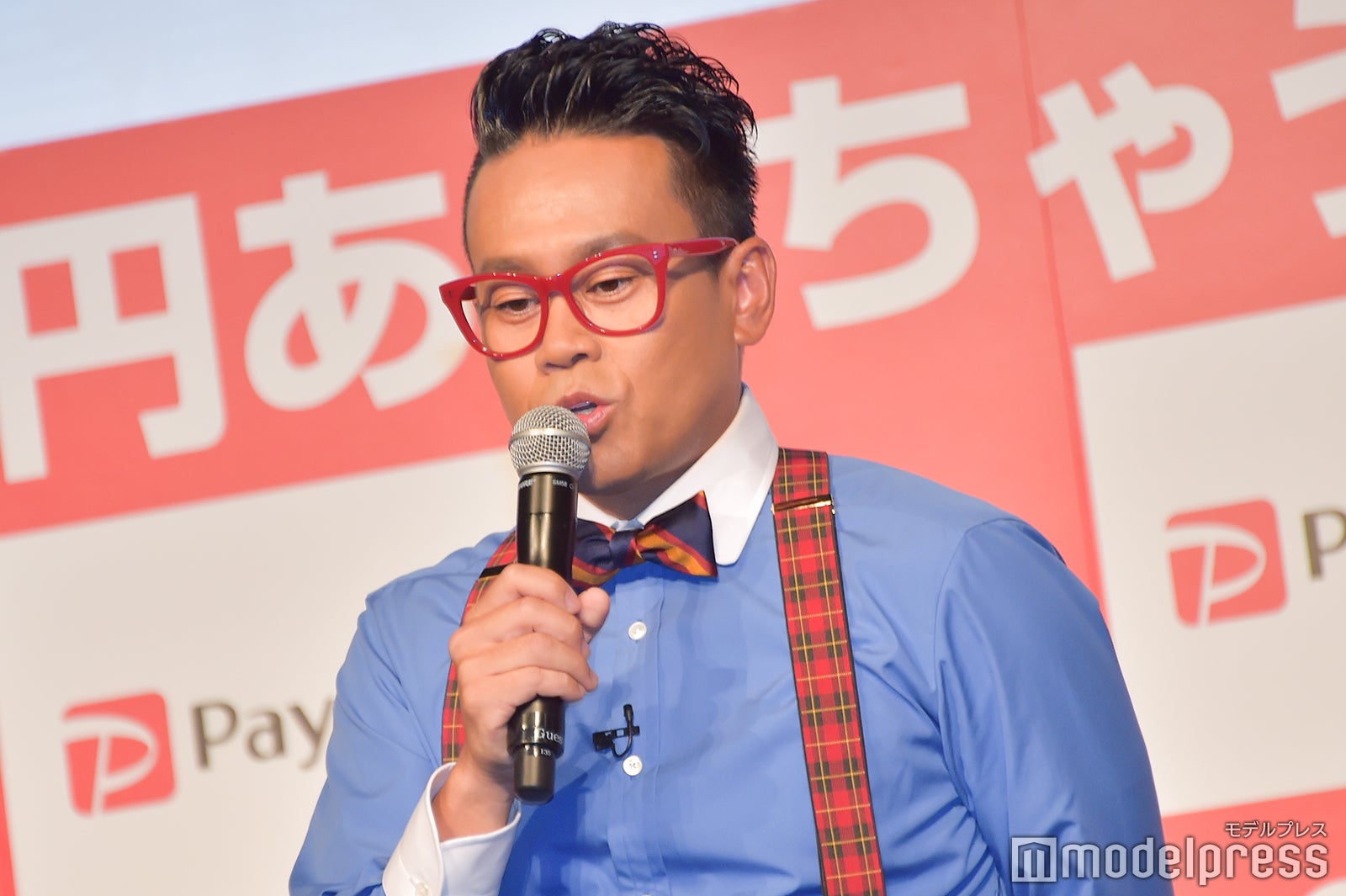 宮川大輔 （C）モデルプレス