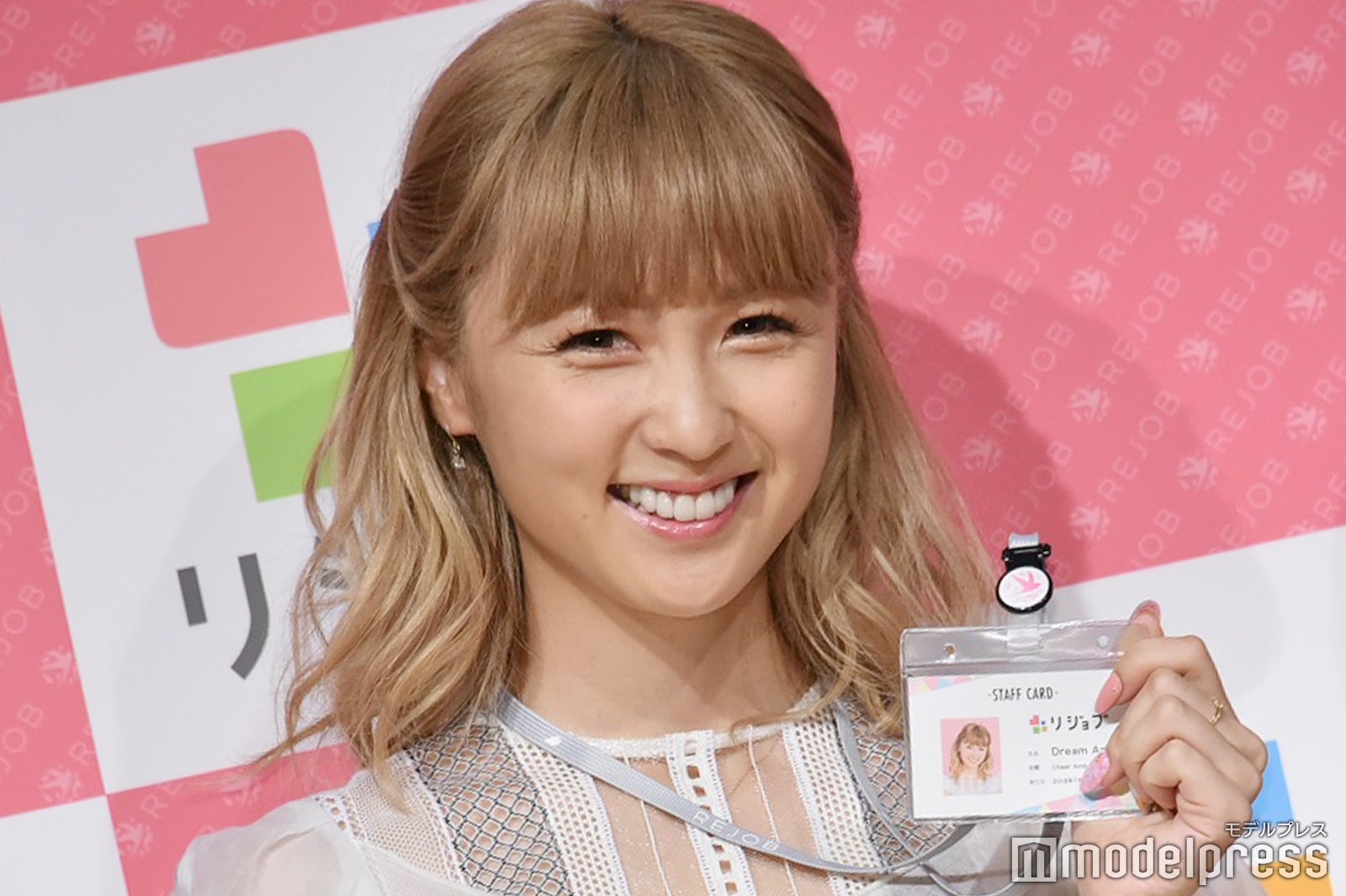 Dream Ami、ライブ終わりの証明写真に「可愛すぎ」「このクオリティは凄い」と注目集まる