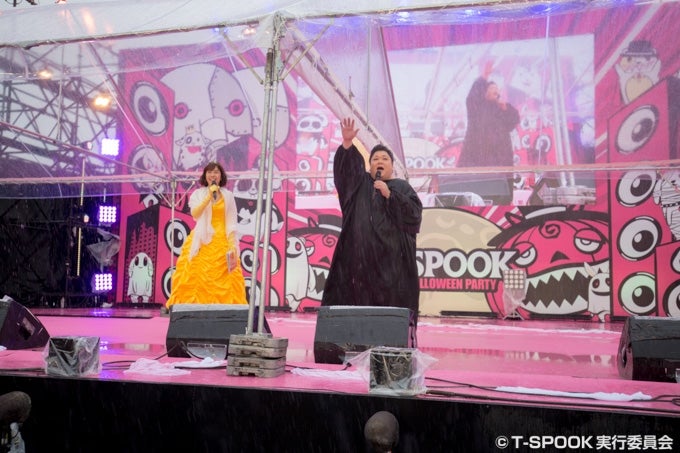 （C）T-SPOOK実行委員会