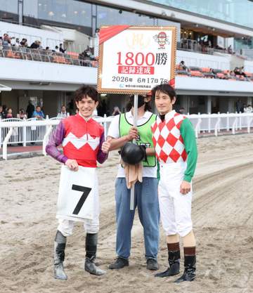 【地方競馬】和田譲治騎手が川崎7Rで通算1800勝「ここまで来たら2000勝はしたい」