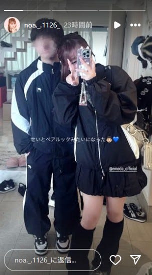 希空 Instagramストーリーズより