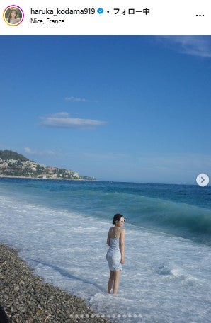 兒玉遥Instagramより