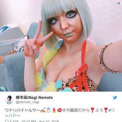 モデルプレス - でんぱ組.inc根本凪、SEXYヤマンバギャルに「鬼かわいい」「誰かと思った」と驚きの声