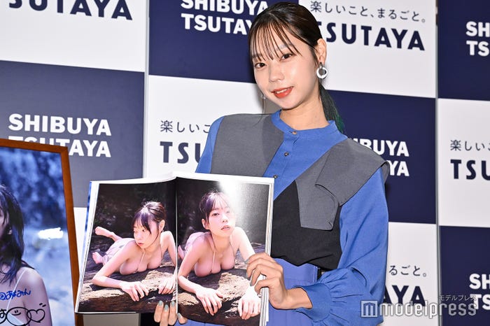 青山ひかる(C)モデルプレス